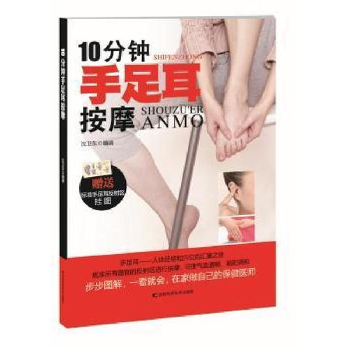 全国喝茶资源群