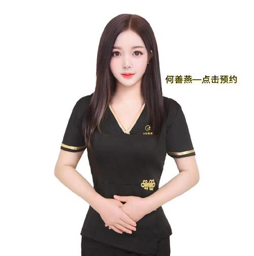 全国喝茶网站论坛
